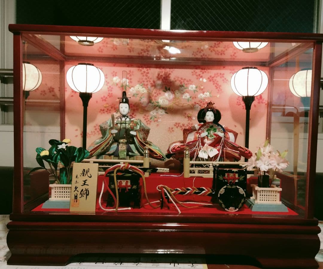 【値下げ中！】久月　親王飾　雛人形