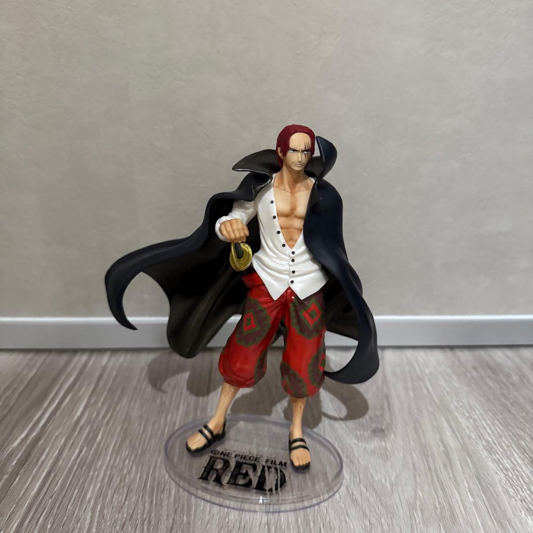 一番くじ ワンピース 13点セット