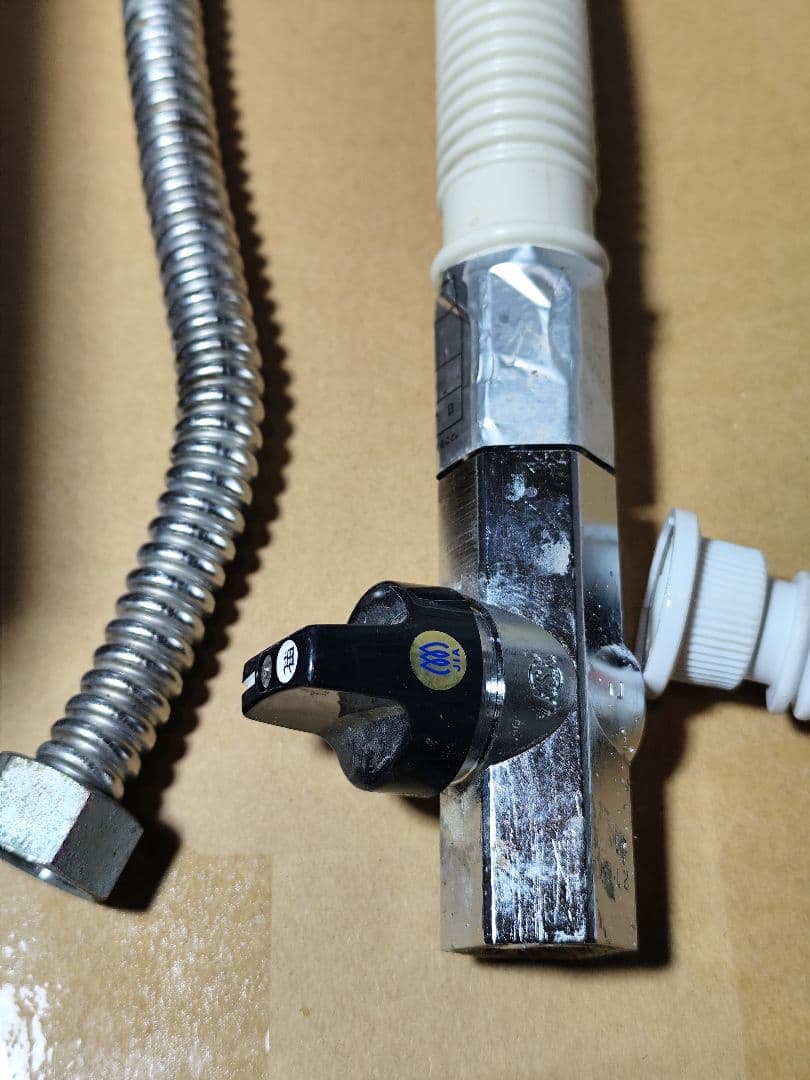 2024年製造 美品 パロマ 瞬間湯沸器　PH-5BN 都市ガス用