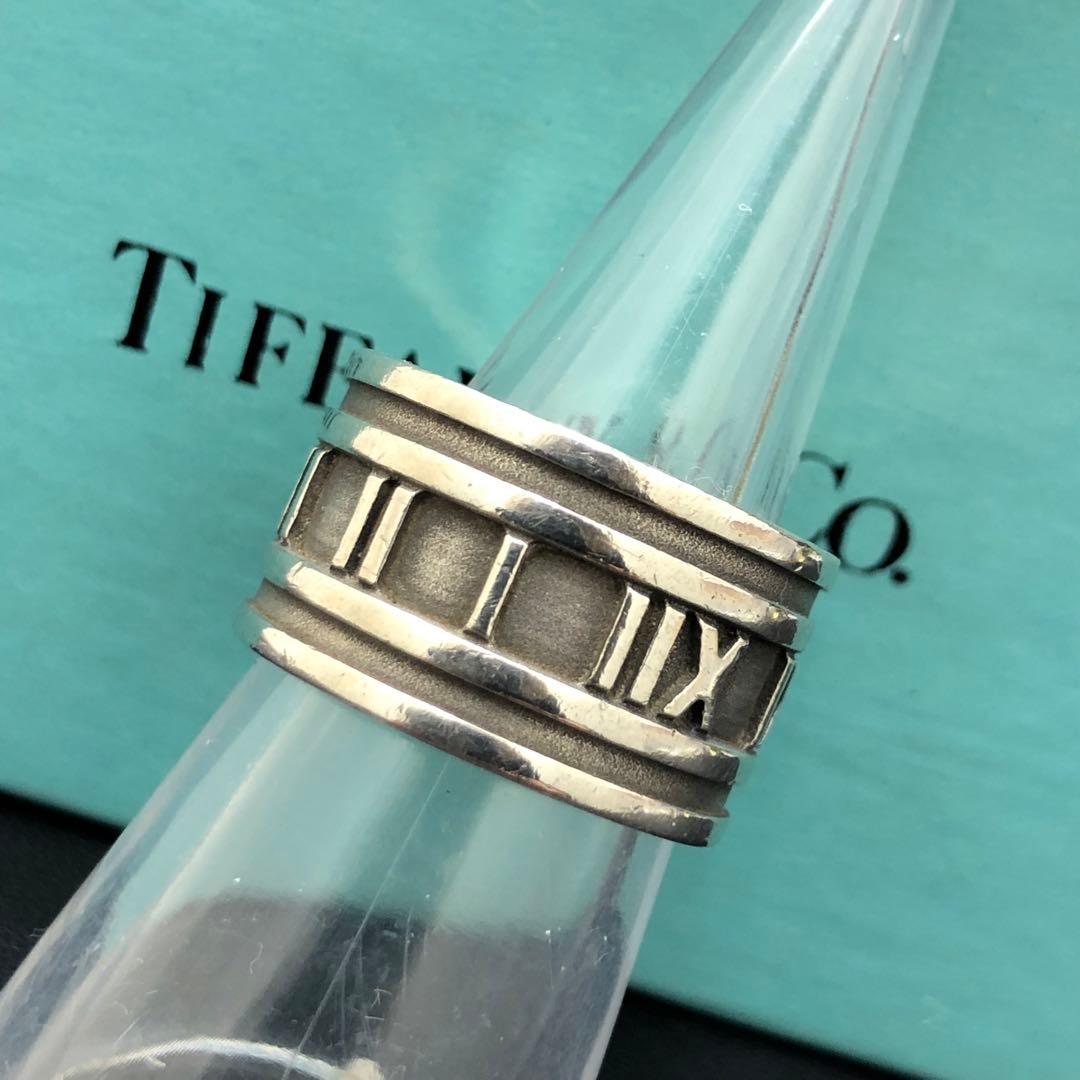 (C120503)Tiffany アトラスリング 925 指輪 ティファニー