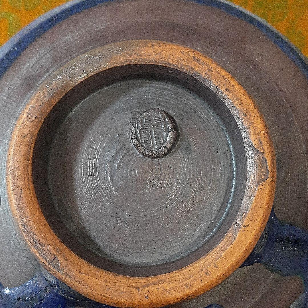 中国建泰焼 孔雀藍 抹茶碗