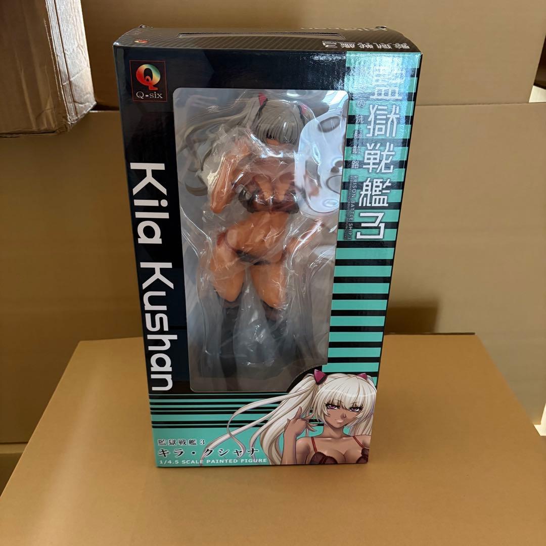 Q-six Kila Kushan 1/4、5フィギュア