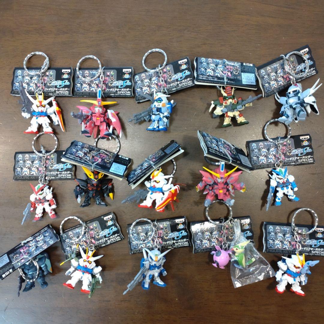 【全15種コンプリート】ガンダムSEED フィギュアキーホルダー スペシャル