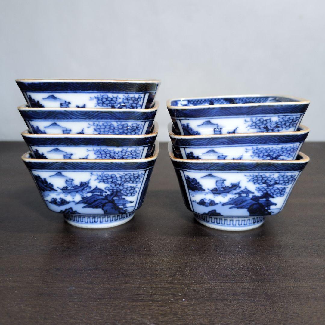 平安 香仙 造 染付 山水福禄寿文 小鉢 七客