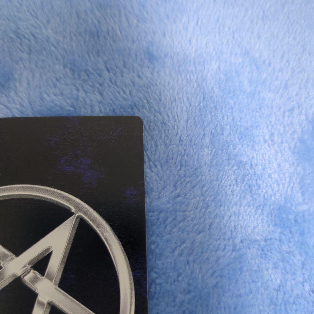 真・女神転生 デビルチルドレン クーフーリン プラチナ カード