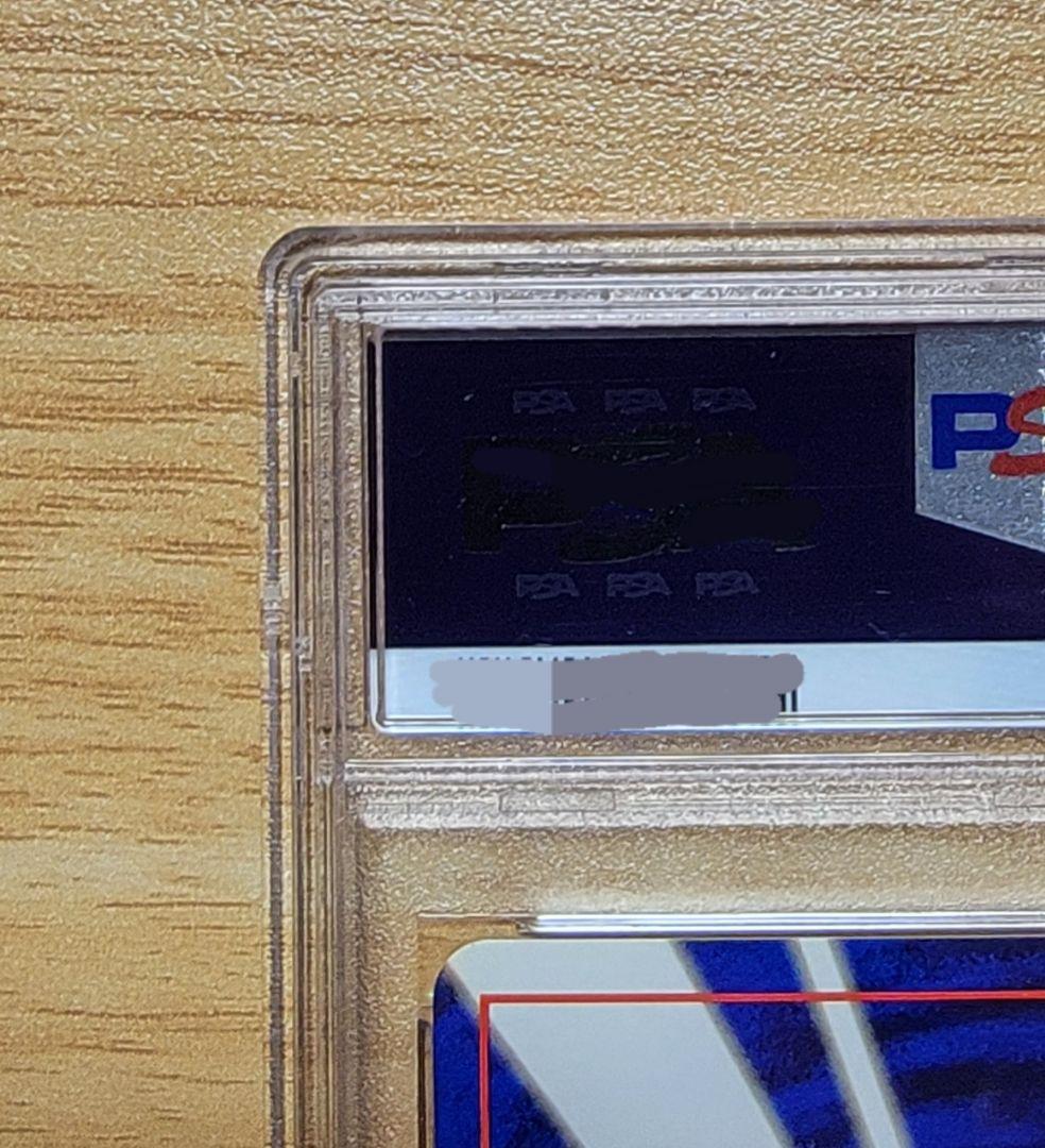 【PSA7 サンダー】ポケモンカード 旧裏 初版 マークなし