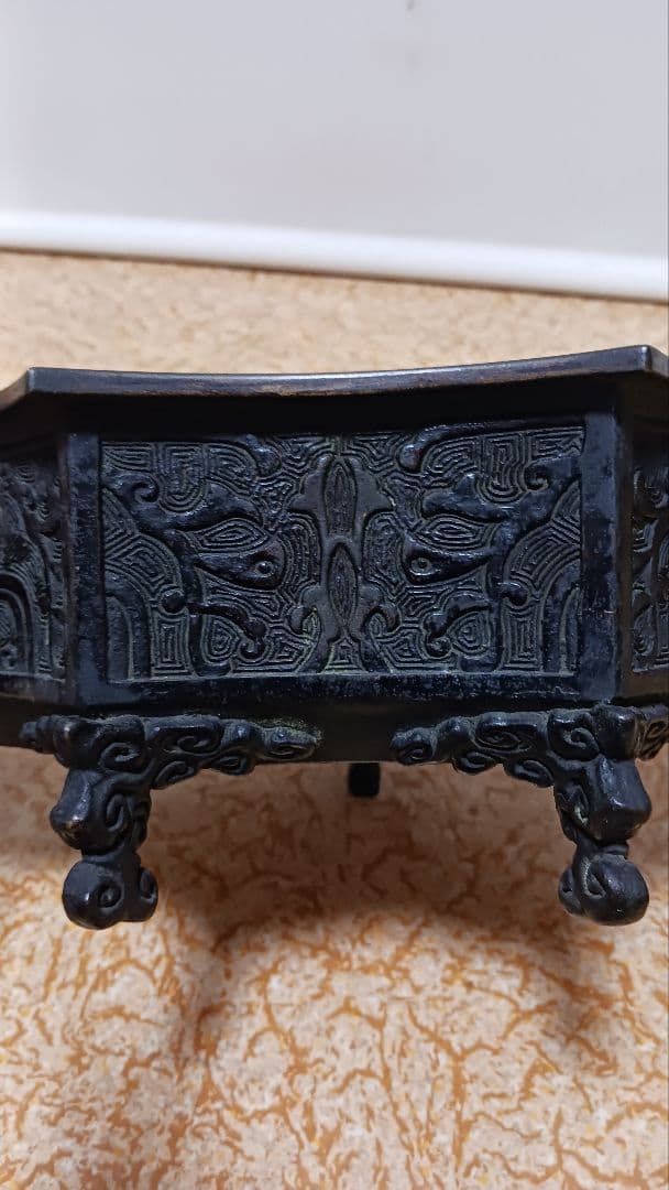 時代金工師　二代　村田整珉　木村渡雲　銅製扇面形花入　在銘　渡雲斎鋳　花器　箱付