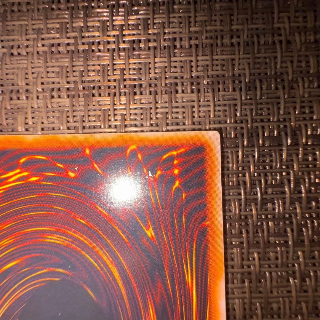 遊戯王　究極完全態グレートモス　初期　シークレット