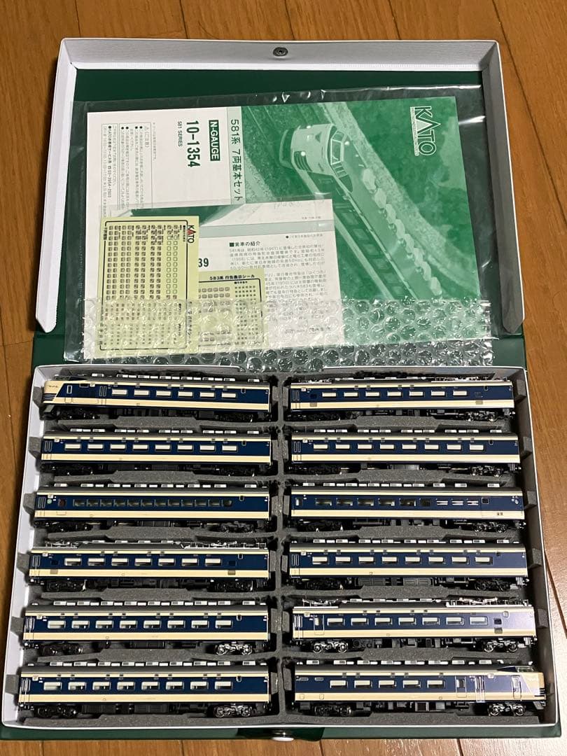 ブ*ン様 KATO 10-1354/1238/1239 581系 583系 計1
