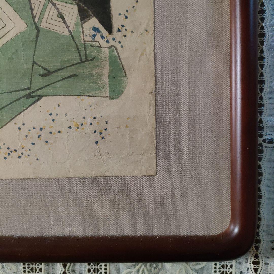 一恵斎芳幾　浮世絵木版画　仮名手本忠臣蔵初段『高野武蔵守　桃井若狭之助』1855