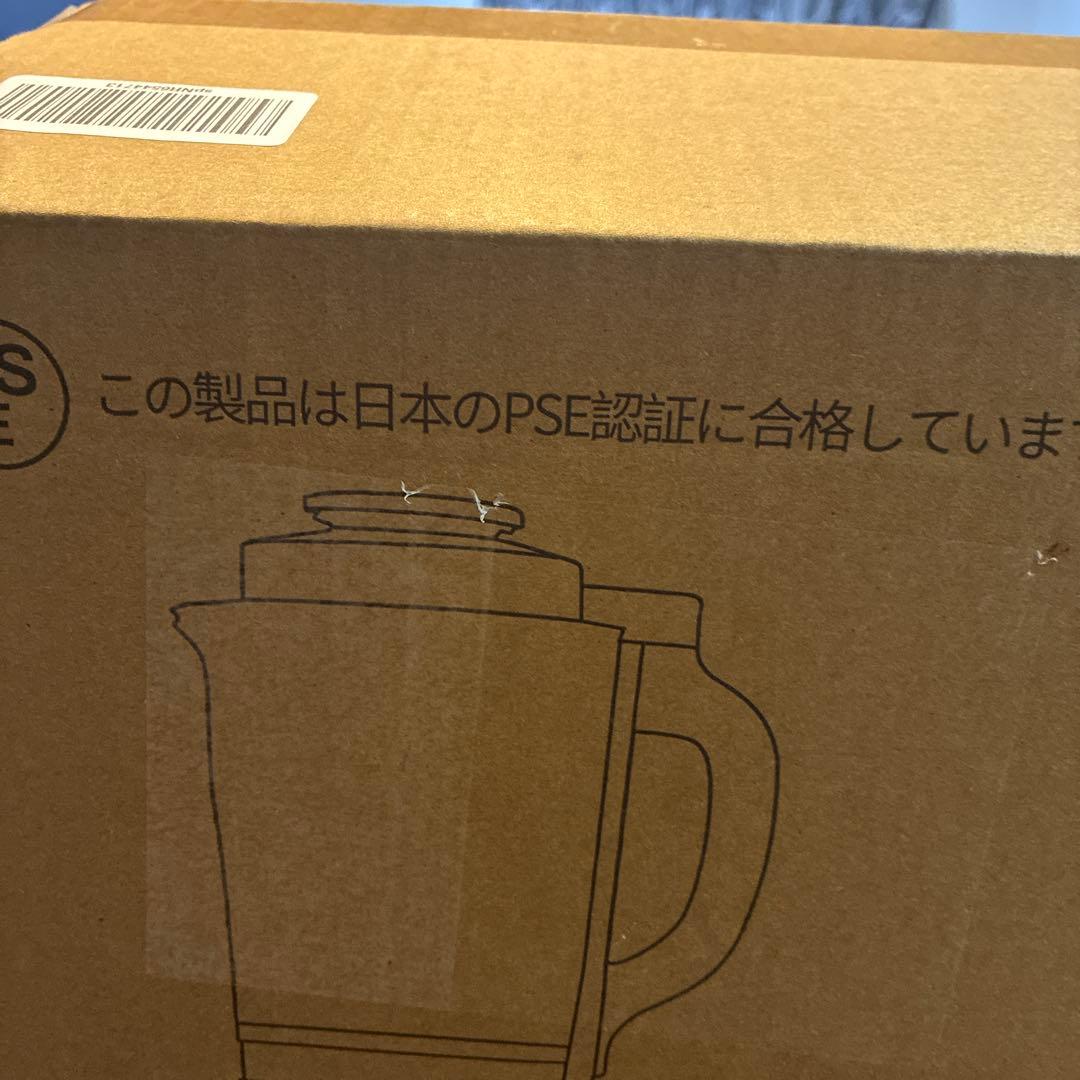 本日限定‼️ 加熱式ミキサー 豆乳メーカー 1.75L大容量 14種類のプリセット
