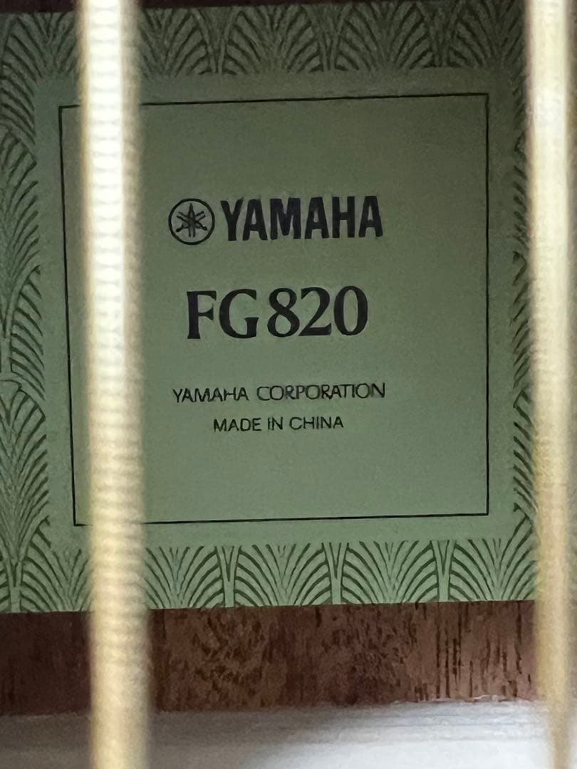 未使用初心者向け アコースティックギター YAMAHA FG820 値下げ交渉可