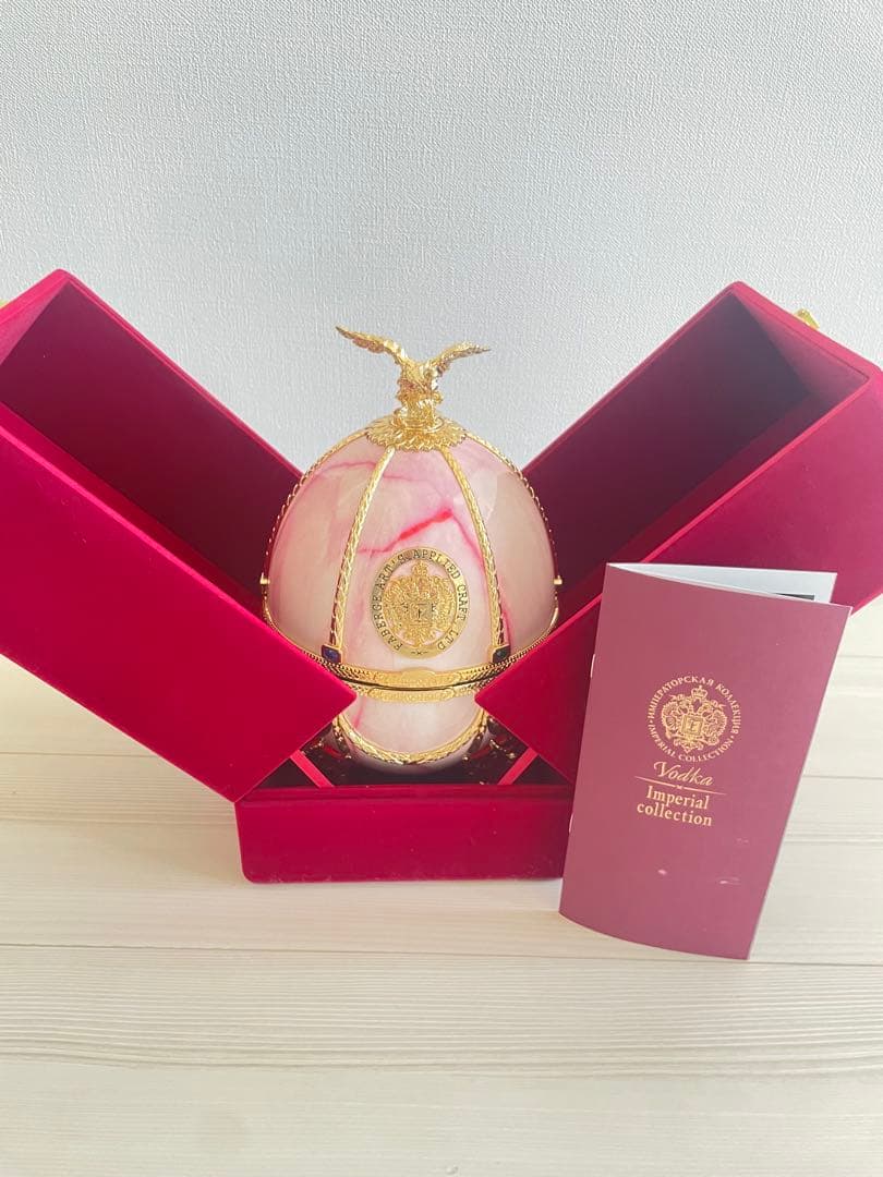 ［未使用］インペリアル　コレクション　ラドガ　ピンクマーブル