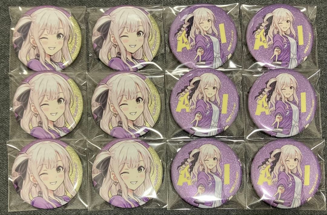 ガールズバンドクライ　カラオケの鉄人コラボ　缶バッジ　12個セット　アイ