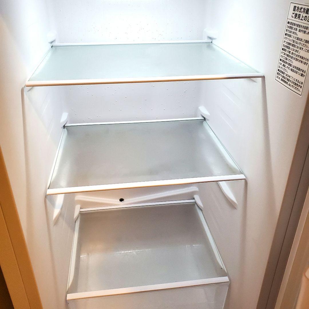 IRIS OHYAMA スリム冷蔵庫 170L 幅45cm