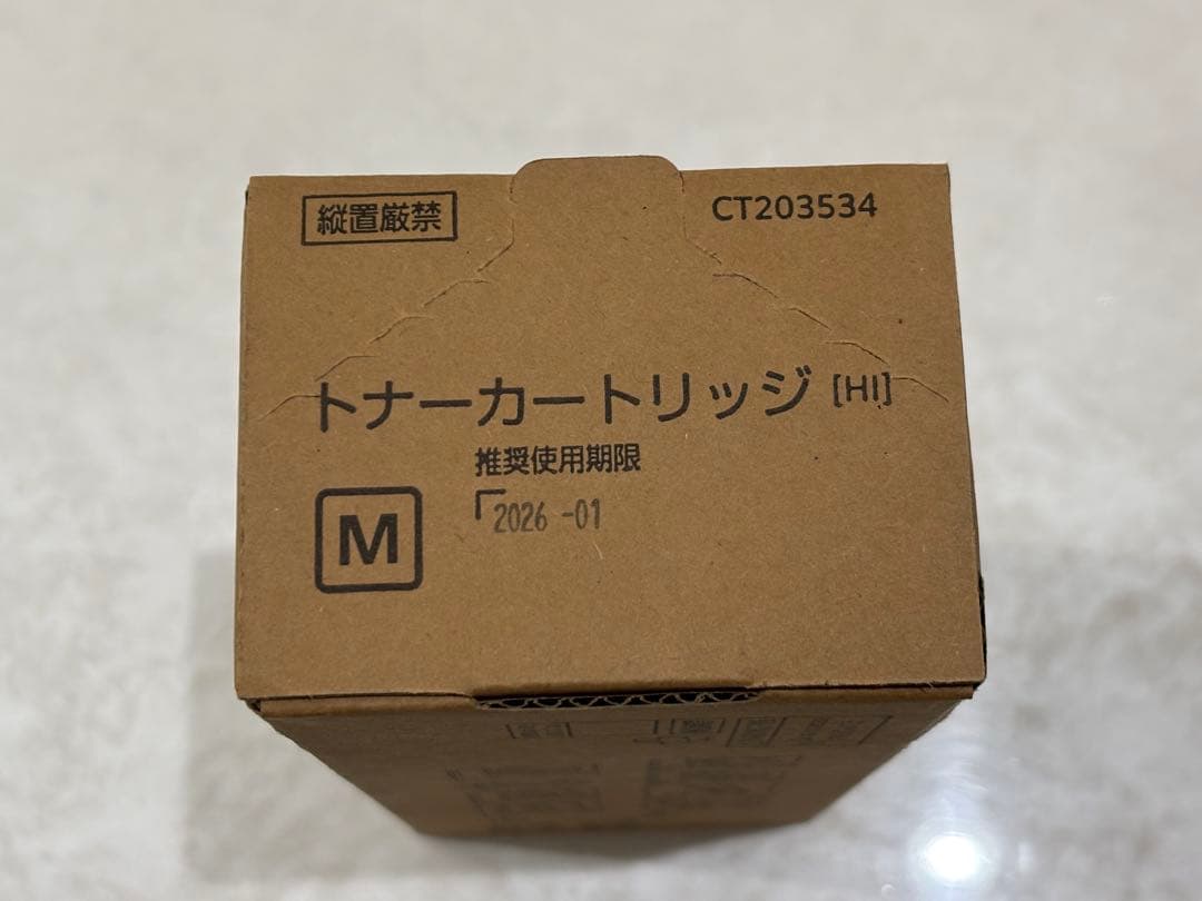 FUJIFILM　純正　トナーカートリッジ　マゼンタ　CT203534