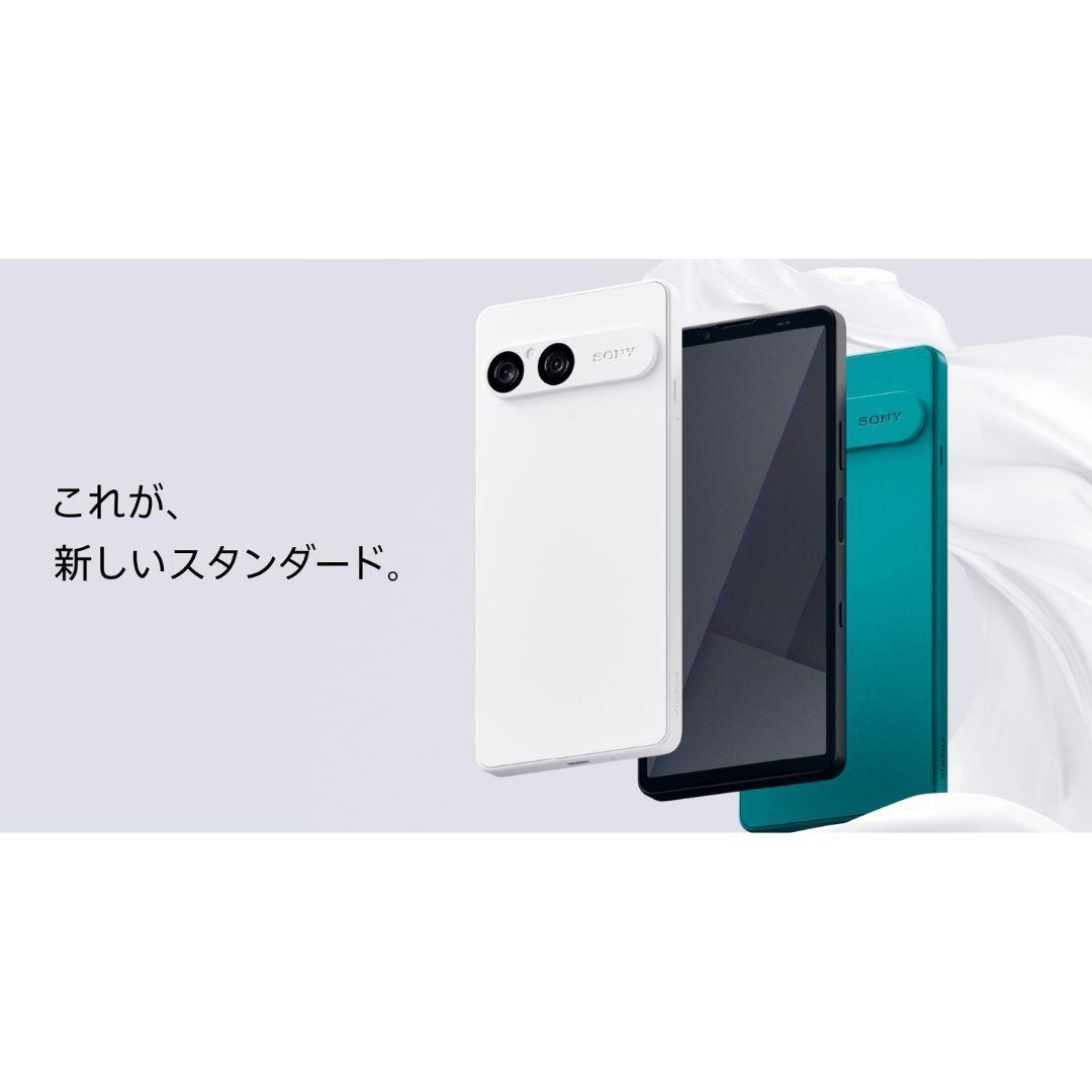 【SIMフリー】Xperia 10 VII ターコイズ 128GB【新品未開封】