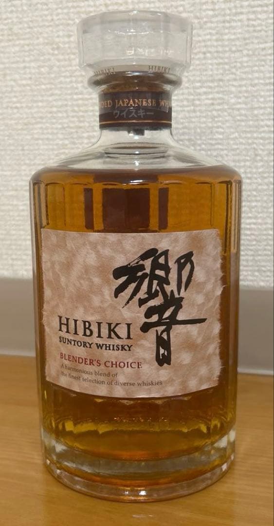 響2本、竹鶴、白州12年