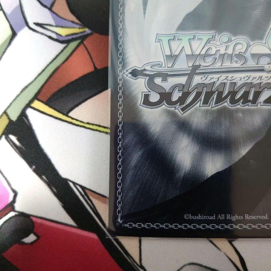 ヴァイス リリカルなのは SP 20年の魔法