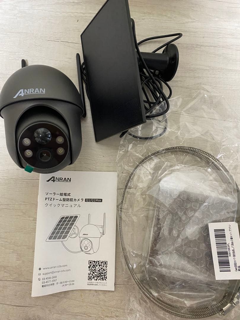 ANRAN 防犯カメラ屋外 ソーラー ワイヤレス 500万画素 wifi 金具付
