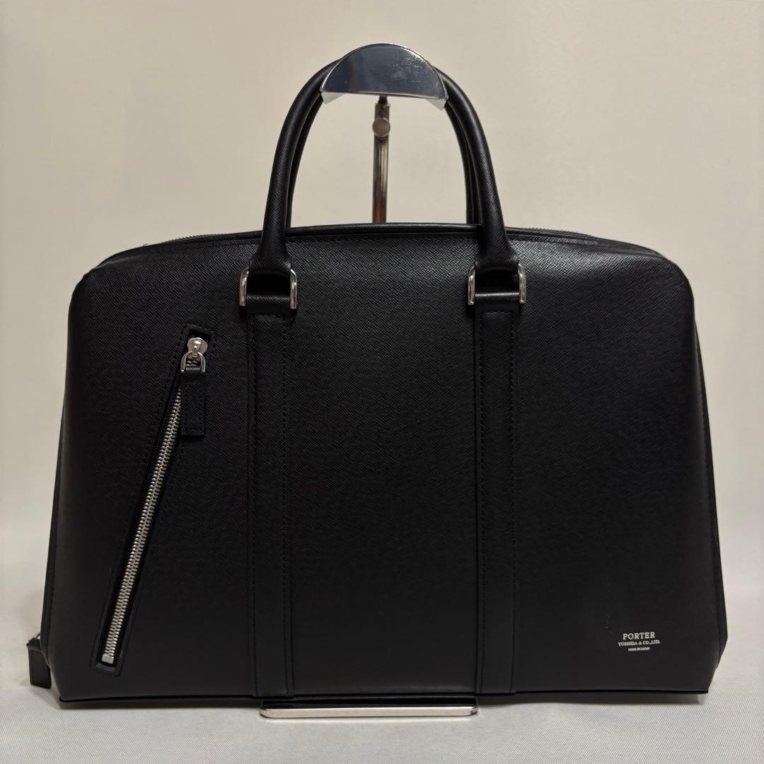 PORTER ポーター アベニュー 吉田カバン ビジネスバッグ ブリーフケース