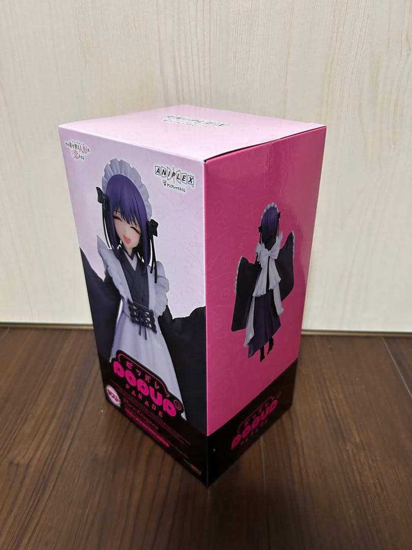 その着せ替え人形は恋をする アニプレックスくじ ラストワン賞