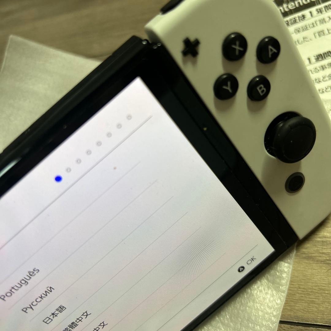Nintendo Switch 有機ELモデル ホワイト 本体