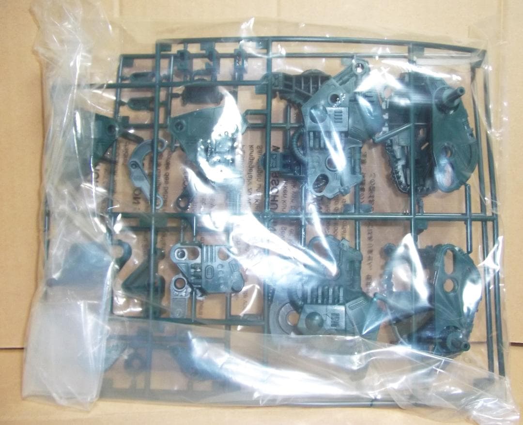 タカラトミー ゾイド 1/72 ゴジュラス 密林戦タイプ 限定 最終値下げ