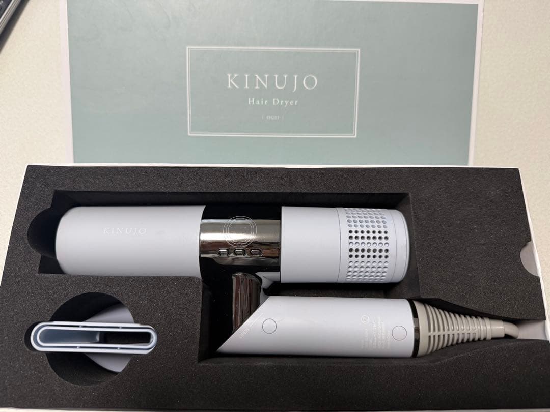 KINUJO 限定　ヘアドライヤー ペールブルー
