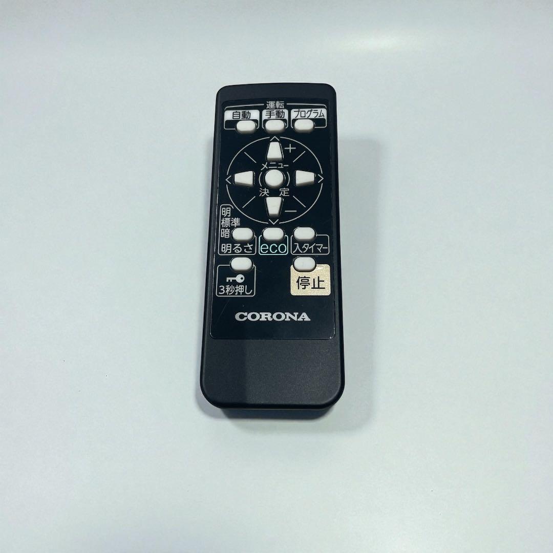 【新品】コロナ NOIL HEAT オイルレスヒーター DHS-1519-KH