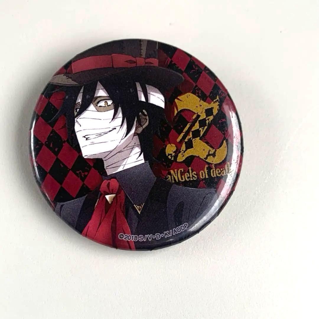 殺戮の天使 AGF トレーディング缶バッジ アイザック・フォスター