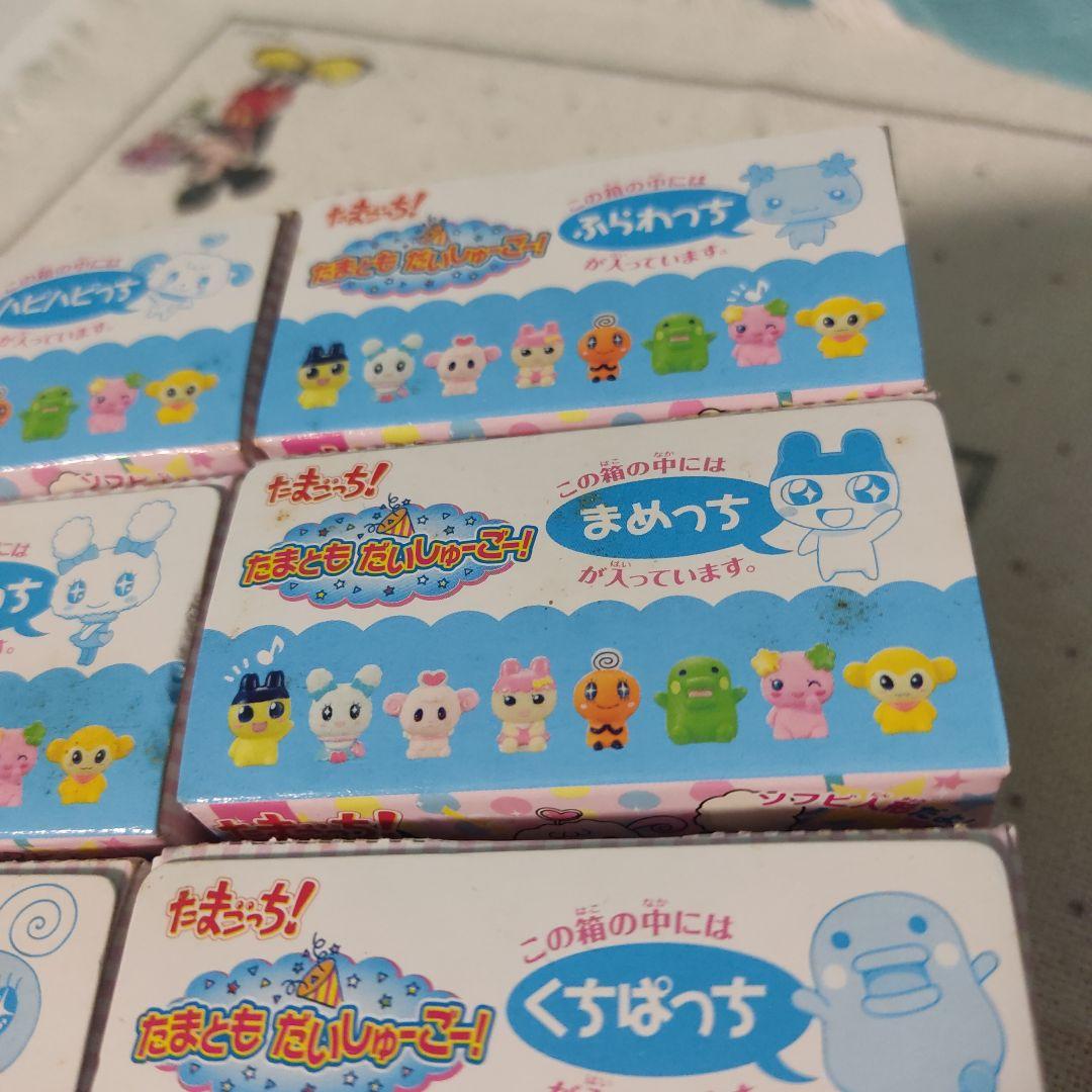 たまごっち！ たまともだいしゅーごー ソフビ人形 フィギュア