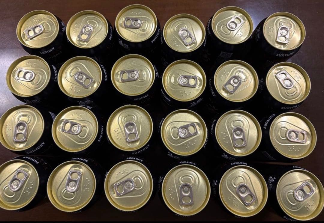 山崎　ハイボール缶　24本セット　ウィスキー