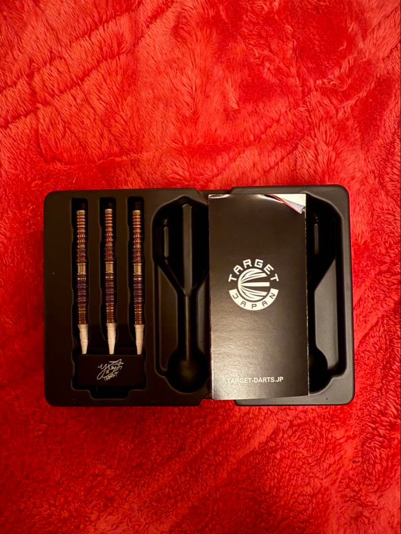 SIRIUS G4 90% 20.5g 公式オンラインショップ限定版　林雄太