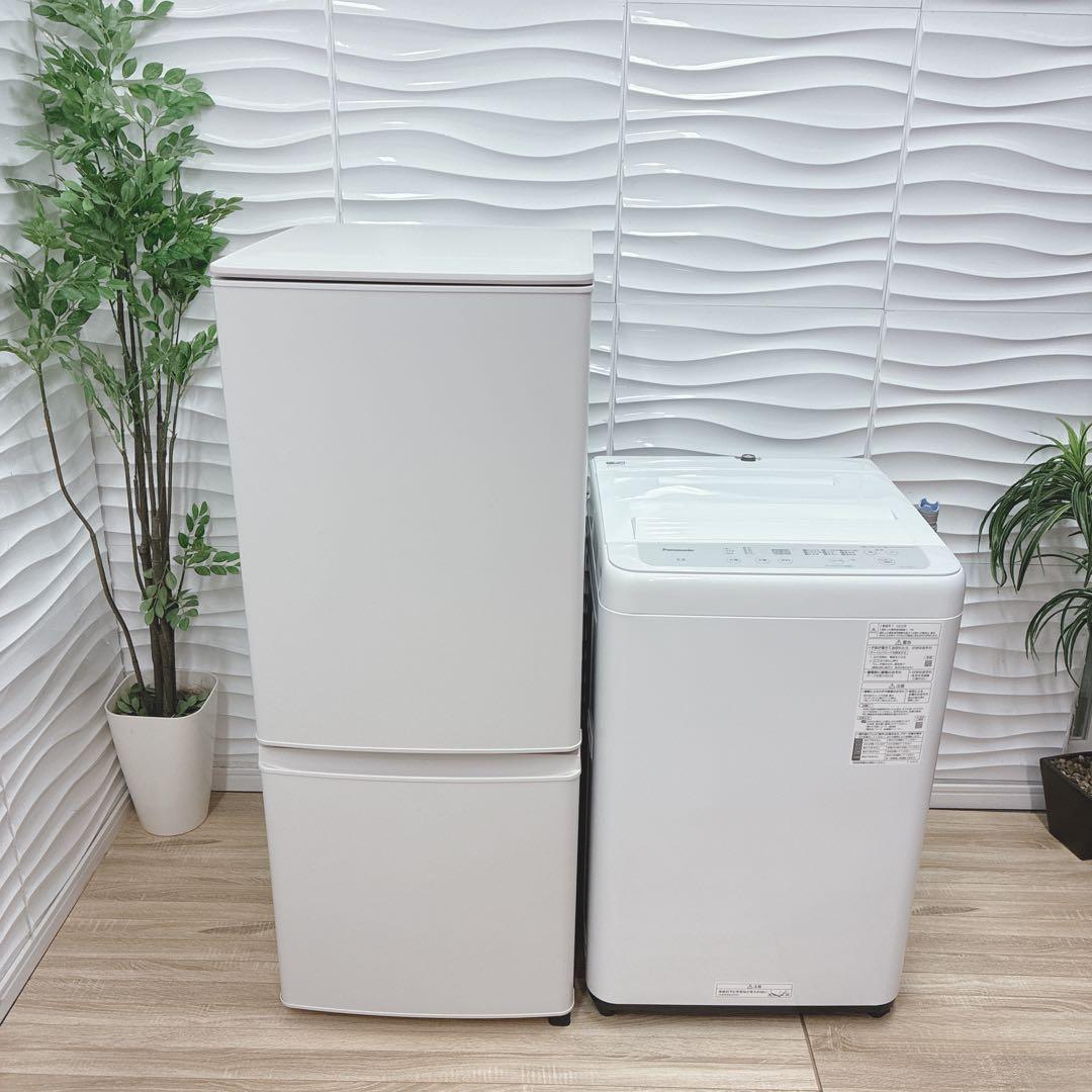 ◇大阪府神戸市配達無料！5ヶ月保証◇2022年◇東芝冷蔵庫◇パナソニック◇洗濯機