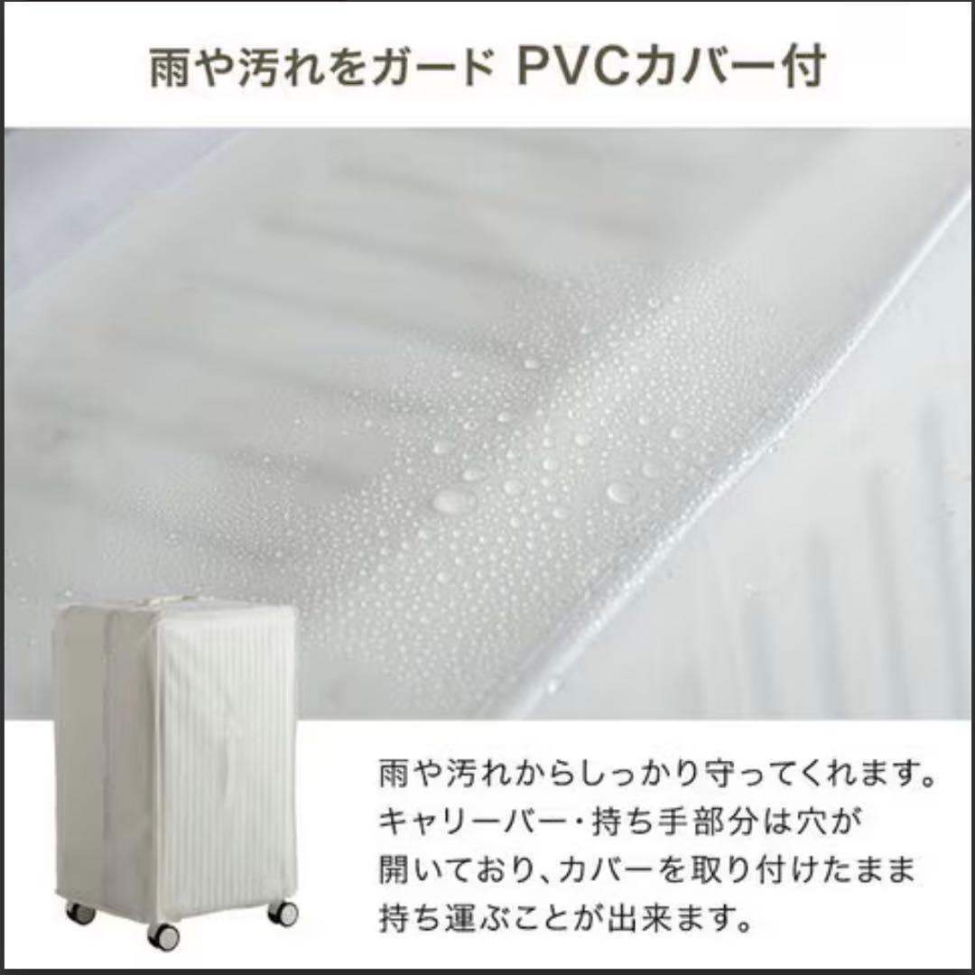 新品未使用！キャリーケース頑丈アルミフレーム！カラーブラック