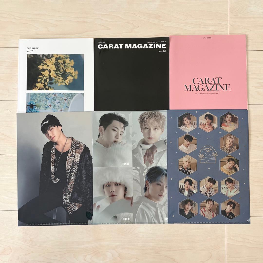 Seventeen セブチ グッズ セット