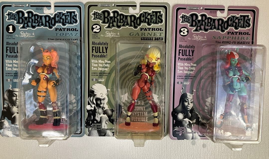 ロッキージェリービーン the BarbaRockets ※1月いっぱいの出品