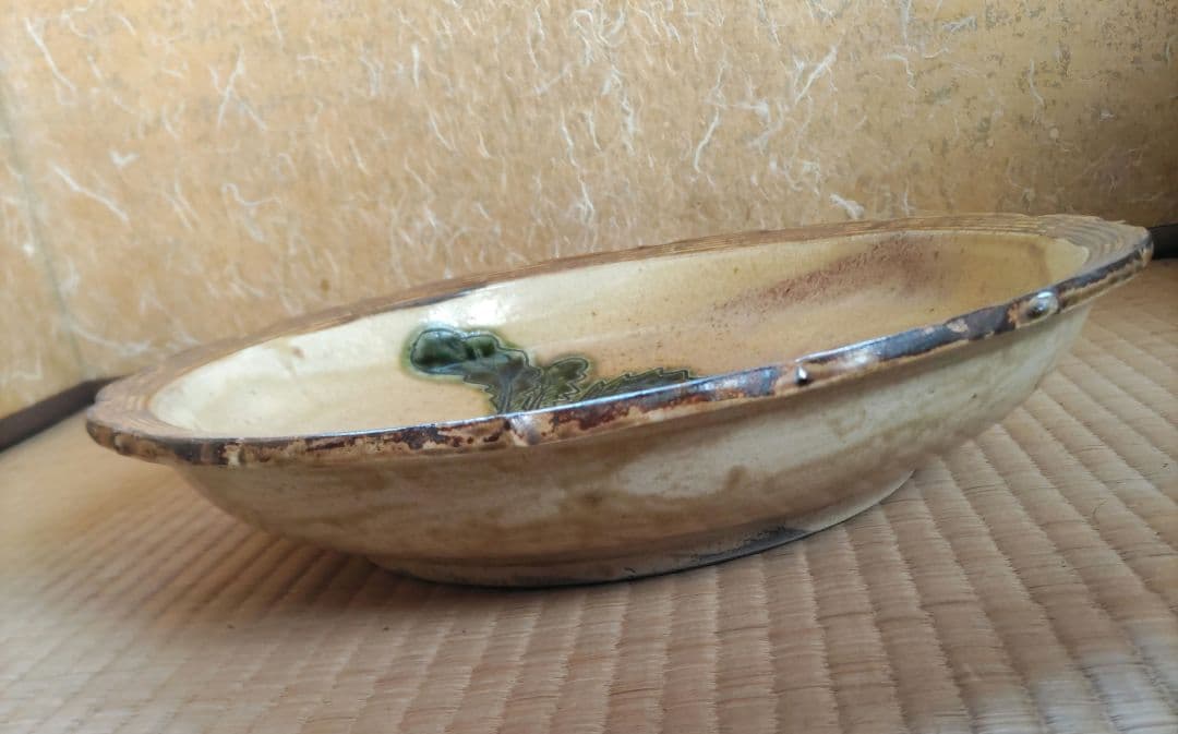 加藤春鼎　黄瀬戸大皿