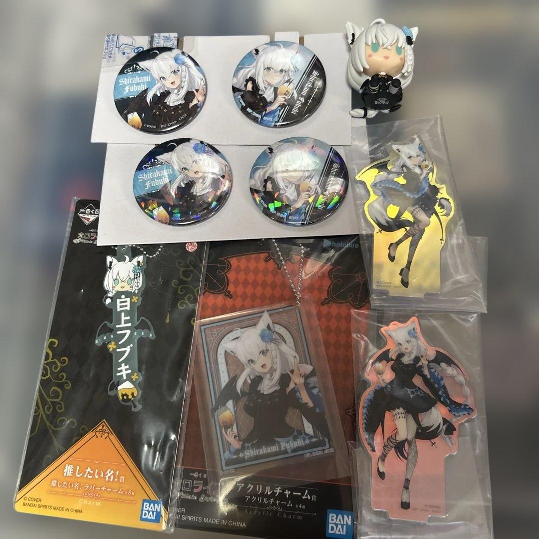 一番くじホロライブ 大神ミオ　白上フブキ　キャラクターグッズ