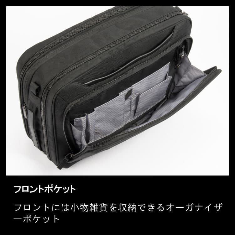 ★ヤンシュ★ ACE GENE ビジネスバッグ B4 EVL-4.0