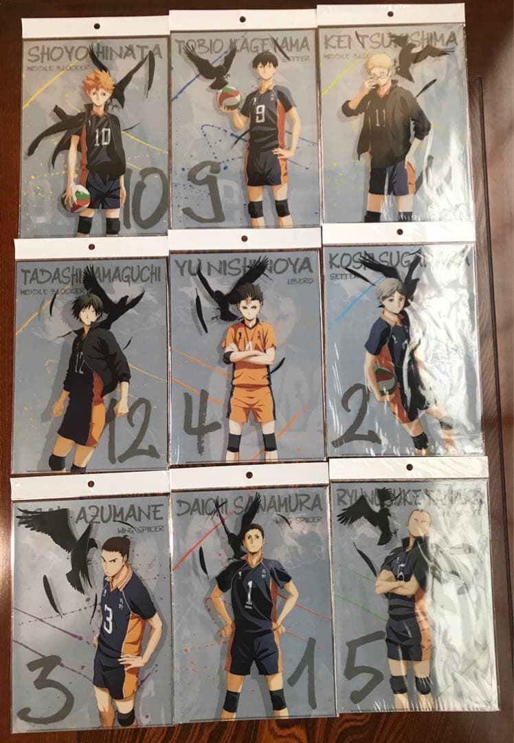ハイキュー！！　クリアファイル　9点