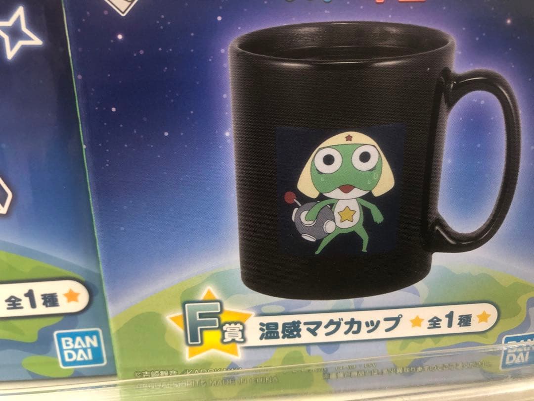 ケロロ軍曹　一番くじ　1ロット