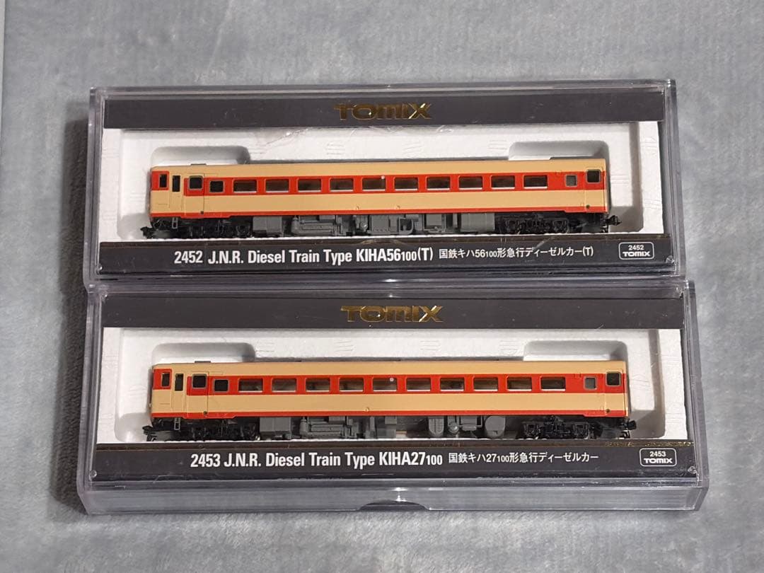 TOMIX キハ56系4両セット+キハ56系100番台+キハ27系100番台
