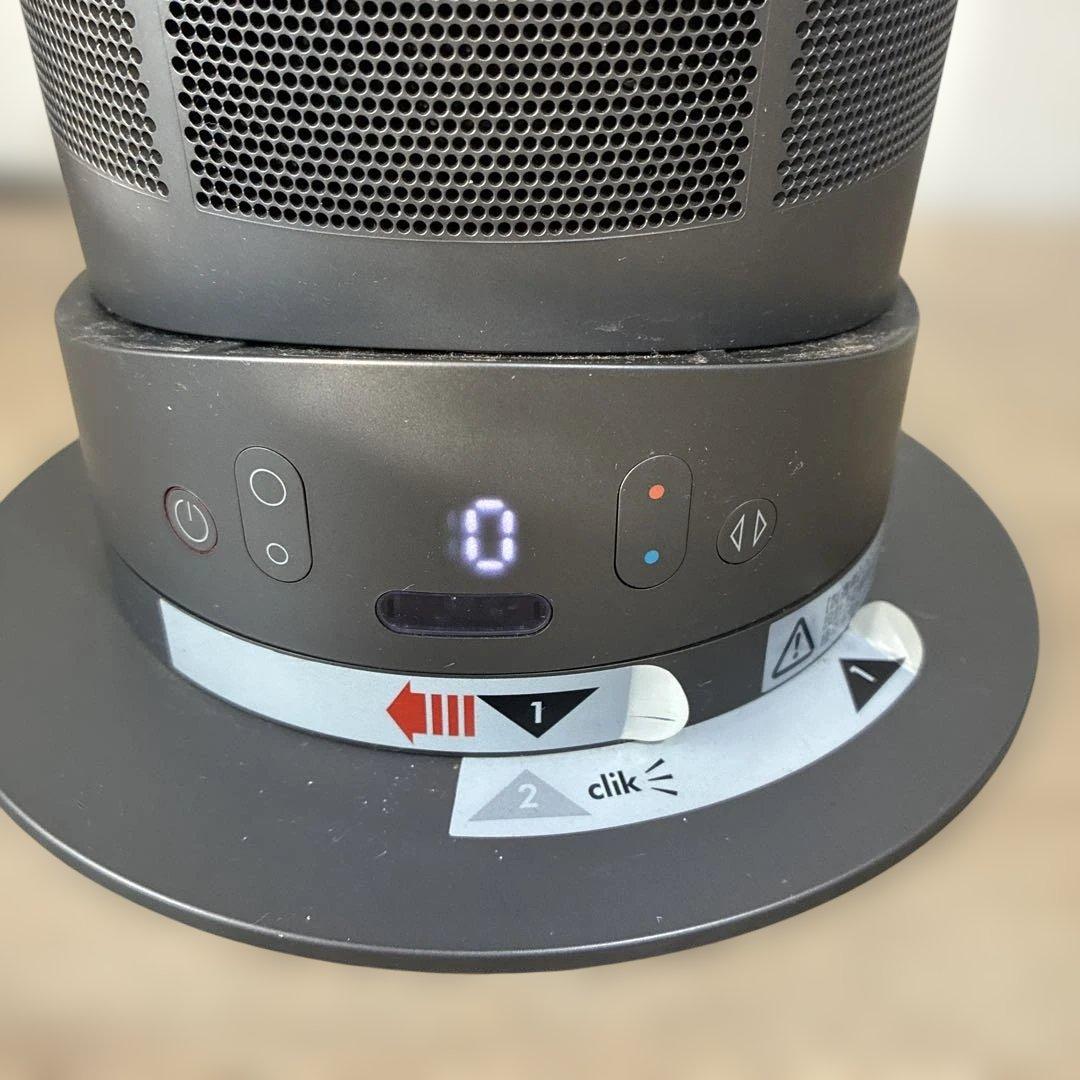 Dyson hot+cool 扇風機 黒・青AM05