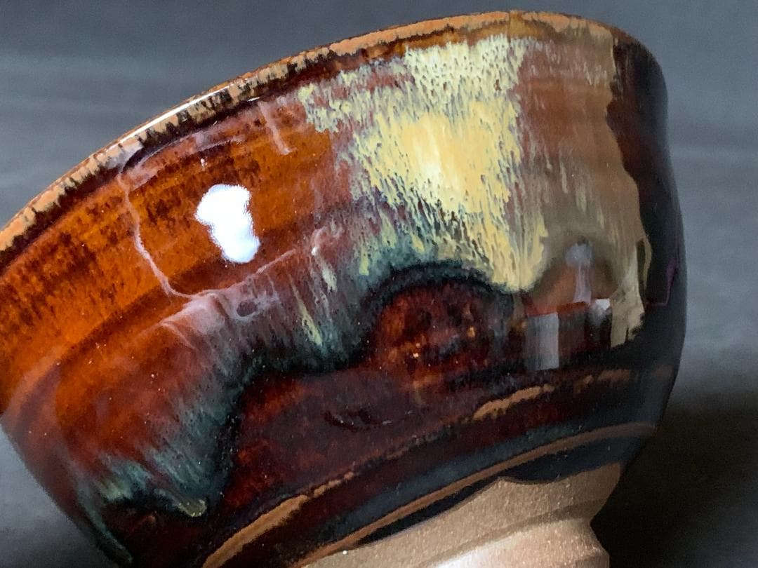 高取焼 鬼丸雪山造 茶碗 共箱 茶道具　727