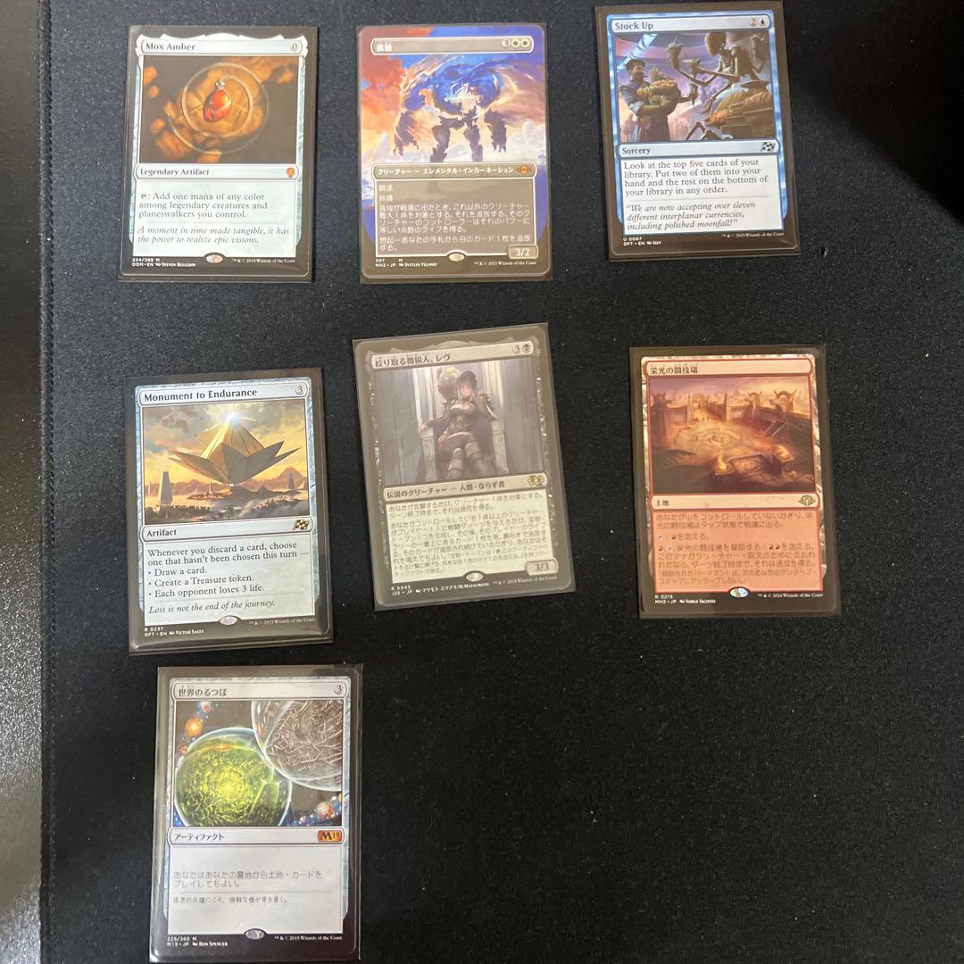 mtg ジュラシックワールドfoil 等　まとめ売り