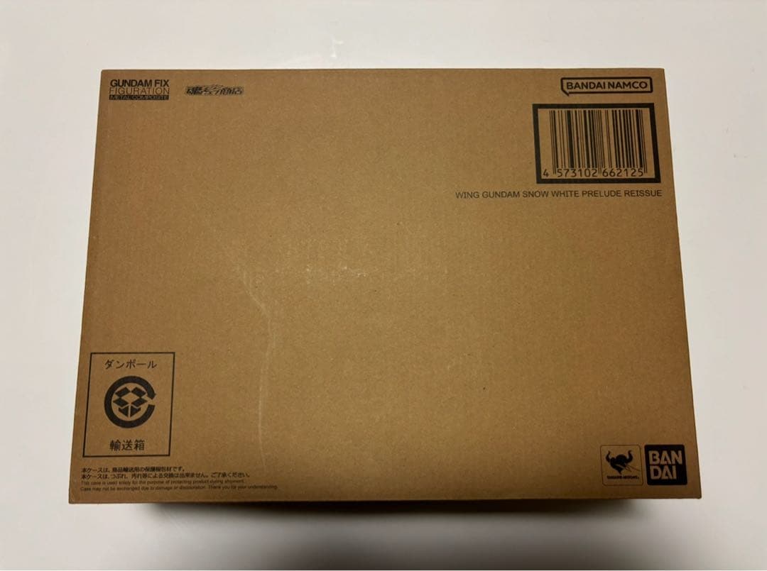 ウイングガンダムスノーホワイトプレリュード【15周年特別販売】