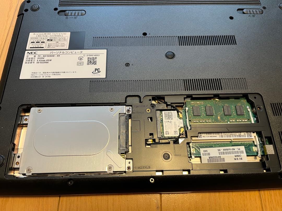 ＮＥＣ　ノートパソコン　１５.６型　Ｗｉｎ１０　ＰＣ－ＮＳ／１５０ＢＡＷ　中古品