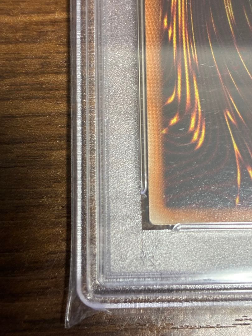 2013年製 ブルーアイズ・ホワイト・ドラゴン Vジャンプ　プロモ　サイン入り